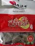 酷唷紫苏酸枣粒孕妇休闲零食紫苏酱果湖南浏阳酸枣酱果浆果黄桃 酸枣酱果（辣味450克） 实拍图