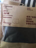 无印良品/MUJI MUJI 男式 罗纹编织 前开口平角内裤 炭灰色条纹 L 实拍图