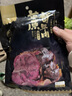 康新牧场风干牛肉干 净重分干特产 休闲零食解馋食品肉干肉铺 风干牛筋肉 健身代餐120g*3袋五香味 实拍图