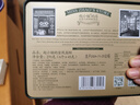 赵小姐 金凤梨酥秘制桂圆酥套装下午茶点心厦门特产零食糕点伴手礼礼盒 金凤梨酥桂圆酥 实拍图