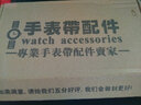 凯帝尼手表钢带男女不锈钢表带金属蝴蝶扣适用精工天梭天王表带精钢表链 钢色 17mm 实拍图