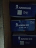 俊朗（JUNON）插座面板一开五孔86型暗装空调墙壁P象牙白 清单插座 实拍图