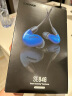 SHURE舒尔 Shure SE846-UNI 四单元高保真HiFi耳机 音乐耳机 入耳式隔音耳机 HIFI音乐 有线版耳机 蓝色 晒单实拍图