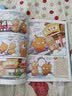 植物大战僵尸2武器秘密之你问我答科学漫画·民航安全卷（含卡牌游戏） 实拍图