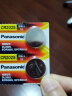 松下（Panasonic）CR2025进口纽扣电池电子3V适用汽车遥控器电子秤3D眼镜CR2025 精装二粒 实拍图
