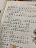 2021年中国微型小说精选（2021中国年选系列） 实拍图