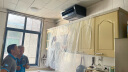 美的（Midea）厨清凉 厨房空调 专用吸顶式 1.5匹变频空调 大冷量 CKF-35XW/BN8Y-XD200 实拍图