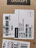 Lenovo联想LT2268黑色原装墨粉 小新耗材（适用于LJ2268/LJ2268W/M7268/M7268W/M7208W Pro） 实拍图