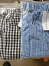 维尼玛希男士睡裤男长裤纯棉家居裤夏季薄款宽松休闲居家裤全棉成人防蚊裤 梭织全棉：蓝白格子 L【建议体重130-150斤】 实拍图