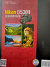 Nikon D5300完全摄影指南（附光盘1张） 实拍图