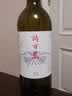 诗百篇（SHIBAIPIAN）河北怀来葡萄酒 米其林宴会 中国国产精品葡萄酒750ml 中秋礼品 优选干红葡萄酒 实拍图