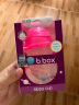 b.box贝博士第三代儿童吸管杯 宝宝重力球防漏学饮杯 荧光粉 实拍图