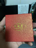 润玺 本命年红绳手链 藏式九乘金刚结 粗款男女手绳情侣款 咖啡色 男款(长度18厘米） 实拍图