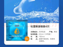 杜蕾斯 避孕套超薄 男用安全套裸入0.01计生用品女性大颗粒超润滑tt 【超薄量贩】情爱24只+大胆爱10只+经典2只 实拍图