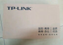 普联（TP-LINK）无线网桥监控大功率室外AP远距离WIFI视频传输 300M 1公里传输TL-S2-1KM一对装 晒单实拍图