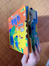 亲亲我的宝贝转转书. 我这样出生 早教启蒙 实拍图