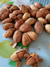 Squirrel chef 巴旦木仁大杏仁原味扁桃仁每日坚果休闲零食小吃孕妇干果小吃 【2斤：原味巴旦木仁】 250g*4袋 实拍图