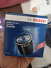 博世 机油滤清器/机油滤芯/机油格/机滤 适配 宝骏310/310W/360/510/610 实拍图
