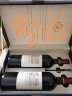 年货送礼 拉菲（LAFITE）遨迪诺古堡上梅多克红葡萄酒750ml*2  耀蓝礼盒装 实拍图
