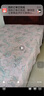 绽美娅床垫弹簧床垫独立弹簧乳胶3E椰棕垫双人 【推荐款】20公寓升级天丝棉适中 1.5米*1.9米 实拍图
