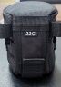 JJC 镜头收纳包 镜头筒袋腰带包内胆保护套 防水 适用于佳能尼康索尼富士适马永诺腾龙长焦 相机配件 DLP-1 内尺寸：7.5cmx10cm 实拍图