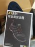 霍尼韦尔（Honeywell）劳保鞋6KV电绝缘安全鞋耐磨电工鞋工地透气蓝SHX1S23503-39 实拍图