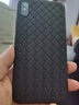 可乐猪适用苹果X/XS/XR手机壳iPhoneXSMax编织皮纹软壳透气散热硅胶防摔全包超薄裸机后壳保护套商务男款 苹果XSMax【黑色】皮纹编织壳 实拍图