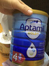 爱他美（Aptamil）澳洲金装版婴幼儿奶粉DHA配方6个月及以上较大宝宝新西兰原装进口 【膨胀金95折】金装 4段(2岁以上) 效期27年 1月 900g 实拍图