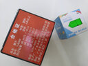 Yj永骏MGC磁力版魔方彩色免贴纸儿童初学者专业比赛套装学生玩具 御虎磁力五魔方 实拍图