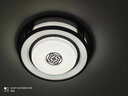 木府新中式吸顶灯LED客厅灯仿古实木灯具餐厅卧室主灯中国风大厅大灯 方中号黑胡桃色边长56厚14cm遥控 配置三色LED光源 实拍图