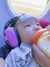 BanZ澳洲进口BanZ降噪音耳罩婴幼儿出行护耳睡觉隔音耳塞降噪神器 粉色,0-2岁 实拍图