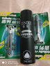 吉列（Gillette） 吉列威锋剃须刀双层刀片手动剃须刀刮胡刀男士老式刮脸刀刀架 1刀架3刀头 实拍图