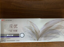 强生安视优隐形眼镜美瞳天生闪耀系列日抛保湿隐形眼镜日抛30片装 黑色艾姗 500度 实拍图