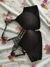 绮罗密语 前扣无钢圈文胸套装 聚拢小胸性感光面胸罩一片式少女蕾丝内衣女 黑色美背(单文胸) 80C -36C 实拍图