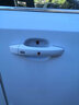 汽车门把手贴防刮贴 拉手门碗保护膜贴透明把手防护贴划痕贴车门防撞条通用漆面保护贴 适用于 荣威RX5 RX3 i6 iMAX8 RX8 i5 汽车改装饰用品 实拍图