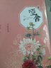 哑舍.零2. 守株待兔（精装典藏版） 精装 玄色 青春 玄幻 守藏 人民文学出版社 实拍图