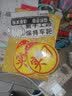 曲园汽车实习贴强磁性标志新手上路实习车贴纸吸盘新手贴防水防晒反光 小白新手上路+黏贴+吸盘+停车牌 实拍图