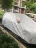仟禧羊 汽车衣车罩适用哈弗H6夏季防雨防晒遮阳防风冬季防雪防冻车套罩 长城哈佛H6 H6coupe车衣罩 实拍图