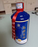 南将贵州南将名酒 酱香型白酒53度 纯粮坤沙窖藏老酒500ml*6瓶整箱装 实拍图
