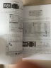 Altium Designer 19 PCB设计官方指南（高级实战）（EDA工程技术丛书） 实拍图