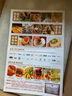 匠心老伙记非遗技艺】老伙计麻鸭松花蛋盒装盐皮蛋溏心黄金手工变蛋四川特产 24枚装 松花蛋 实拍图