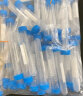 冰禹 BY-3073  实验器材 塑料离心管带刻度  EP管种子瓶 子弹头塑料离心管 15ML圆底螺盖（100个） 晒单实拍图
