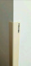 斯戴尔护墙角墙边保护条装饰条 免打孔防撞条阳角护角条 包边条 纳米PVC 36MM浅杏色木纹 1.5米 实拍图