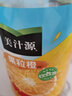 可口可乐（Coca-Cola） 雪碧 果粒橙橙汁1.25L*12瓶火锅拍档送礼聚会饮品整箱团购江浙 雪碧3瓶+果粒橙3瓶【1.25L】 实拍图