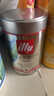 ILLY 意式浓缩阿拉比卡咖啡豆（中焙）250g/罐 意大利原装进口 实拍图