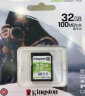 金士顿（Kingston）SD大卡佳能相机内存单反微单相机存储卡 class10 100M/S SDS2 32G 晒单实拍图