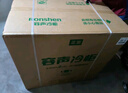 容声（Ronshen）200升冰柜减霜80%卧式家用商用囤货小冷柜冷藏冷冻转换一级能效母乳小冰箱BD/BC-200ZMSMB以旧换新 实拍图
