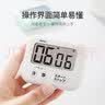 多利科（Dretec）日本厨房计时器多功能正倒计时器学习计时大屏幕冰箱磁吸设计淡粉 实拍图