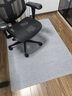 小棕熊（XIAOZONGXIONG） 小棕熊电脑椅地垫家用圆形防磨转椅脚垫电竞椅垫书房办公室椅垫 浅灰【方形】 120*160cm 实拍图