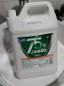 可立仕（cleace）75%酒精消毒液5L+喷雾500ml 乙醇消毒喷雾餐厅酒店公司学校杀菌 实拍图